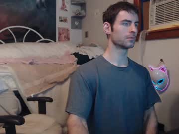 webcam man bedghost capture image #456643