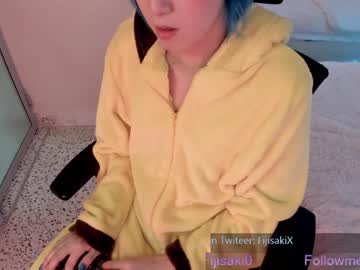 webcam tranny fijisaki capture image #1998463