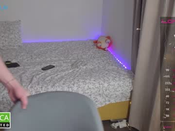 webcam girl emmaandjake capture image #5276360