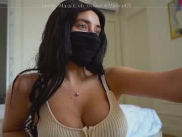 webcam girl maksin_cb capture image #3503763