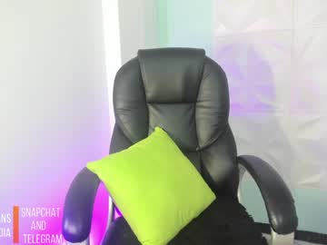 webcam girl annagh_ capture image #2533923