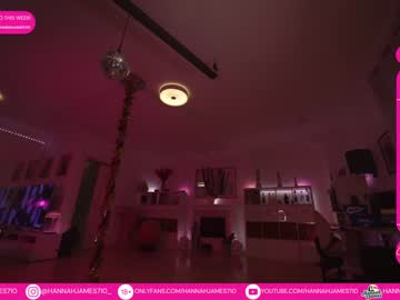 webcam girl hannahjames710 capture image #4837142