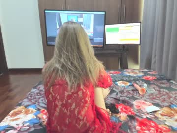 webcam girl sensualbae_seduction capture image #1806329
