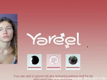 webcam girl oksanafedorova capture image #2625684