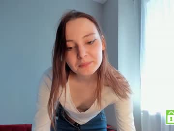 webcam girl janetlaurie capture image #5481253
