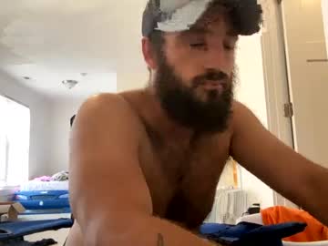 webcam man loneranger696990 capture image #5506888