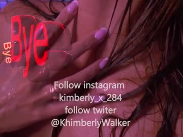 webcam girl queenafina capture image #3055932