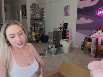 webcam girl pr3ttyp1nkpussy capture image #4582315