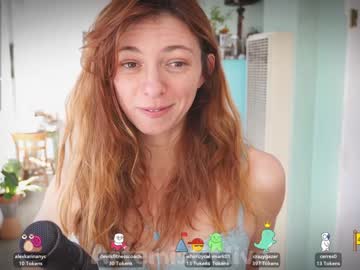 webcam girl artemisfit capture image #998014