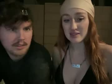 webcam couple seleneseven capture image #5503870