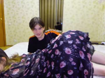 webcam couple del_n_wayne capture image #3603125