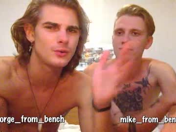 webcam man guys_from_the_bench capture image #4826098