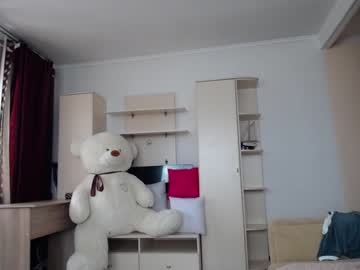 webcam girl _mamba__ capture image #140068
