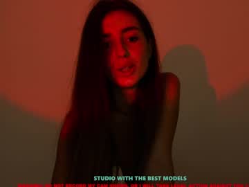 webcam girl coy_amina capture image #2441027