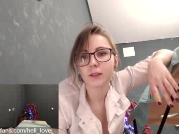 webcam girl hell_l0ve capture image #1254833