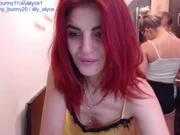 webcam girl aly_alyce capture image #554042