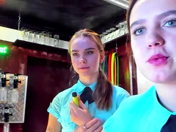 webcam couple dirtypub capture image #1578306
