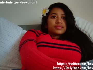 webcam girl hawaiigirl_ capture image #4996180