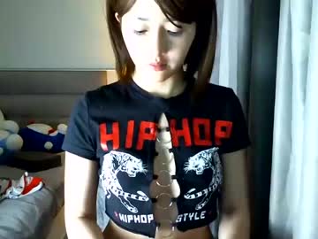 webcam girl asian_angel1994 capture image #4574842