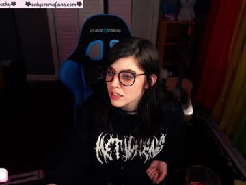 webcam girl emmachoice capture image #371759