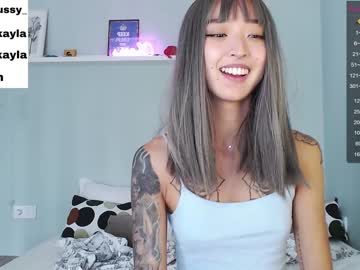 webcam girl _octopussy_ capture image #3261347