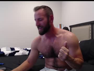 webcam man benny_bee capture image #224490