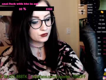 webcam girl lsqueen capture image #1379434