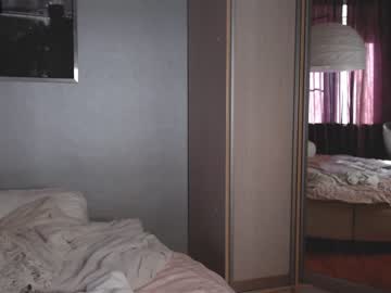 webcam girl _mito_69 capture image #2686502
