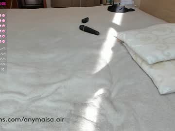 webcam girl anymaisa_air capture image #1913081