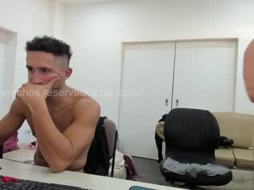 webcam man classied capture image #3248344