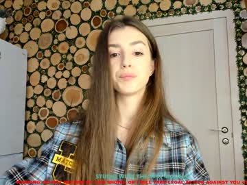 webcam girl coy_amina capture image #1289241