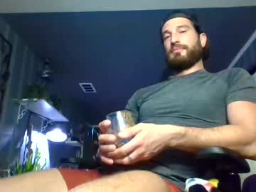 webcam man theehhteam capture image #2656697