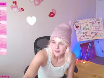 webcam girl petitebrat capture image #5208927