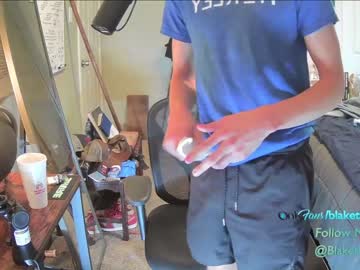 webcam man letsplayblake capture image #4960689