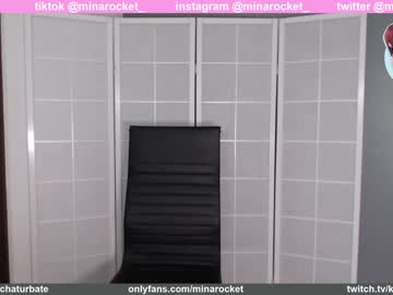 webcam girl minarocket_ capture image #1226838