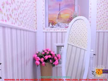 webcam girl jesse_coy_ capture image #556009