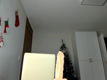 webcam girl kitana_55 capture image #4838126