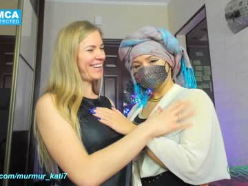 webcam girl murmur_kati capture image #1348232