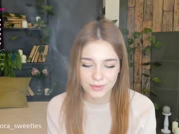 webcam girl thomashelena capture image #1902533