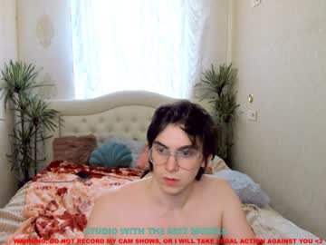 webcam couple karolina_coy capture image #2632181