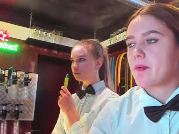 webcam couple dirtypub capture image #2298075