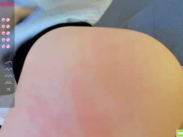 webcam girl hee_jin capture image #3626169