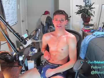 webcam man letsplayblake capture image #5105469