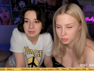 webcam couple huntertiana capture image #680321