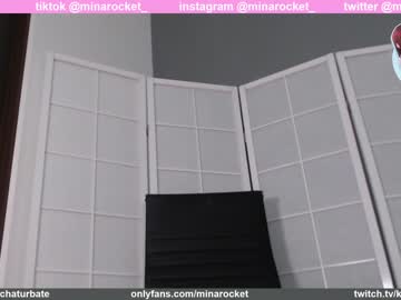 webcam girl minarocket_ capture image #1273708