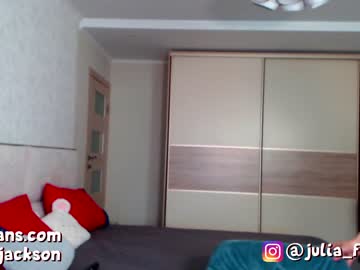 webcam girl double_spice_jj capture image #237820