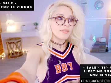 webcam girl cherrycrush capture image #911743