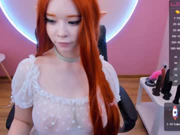 webcam girl arikajoy capture image #2516139