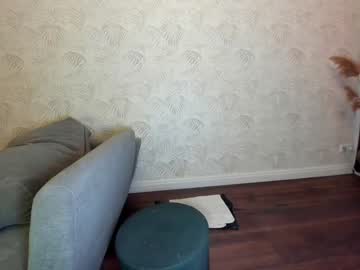 webcam girl ehotlovea capture image #2916821