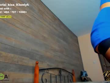 webcam girl krisi_kiss capture image #4458688